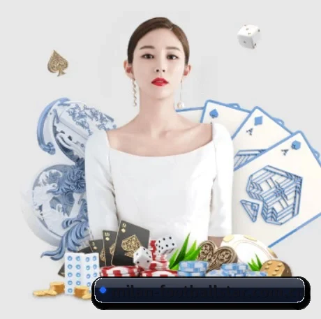 米兰体育足球直播 APP